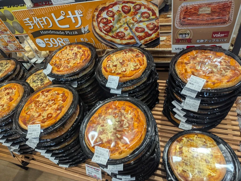 バロー横浜下永谷店の手作りピザ(ホール598円〜)
