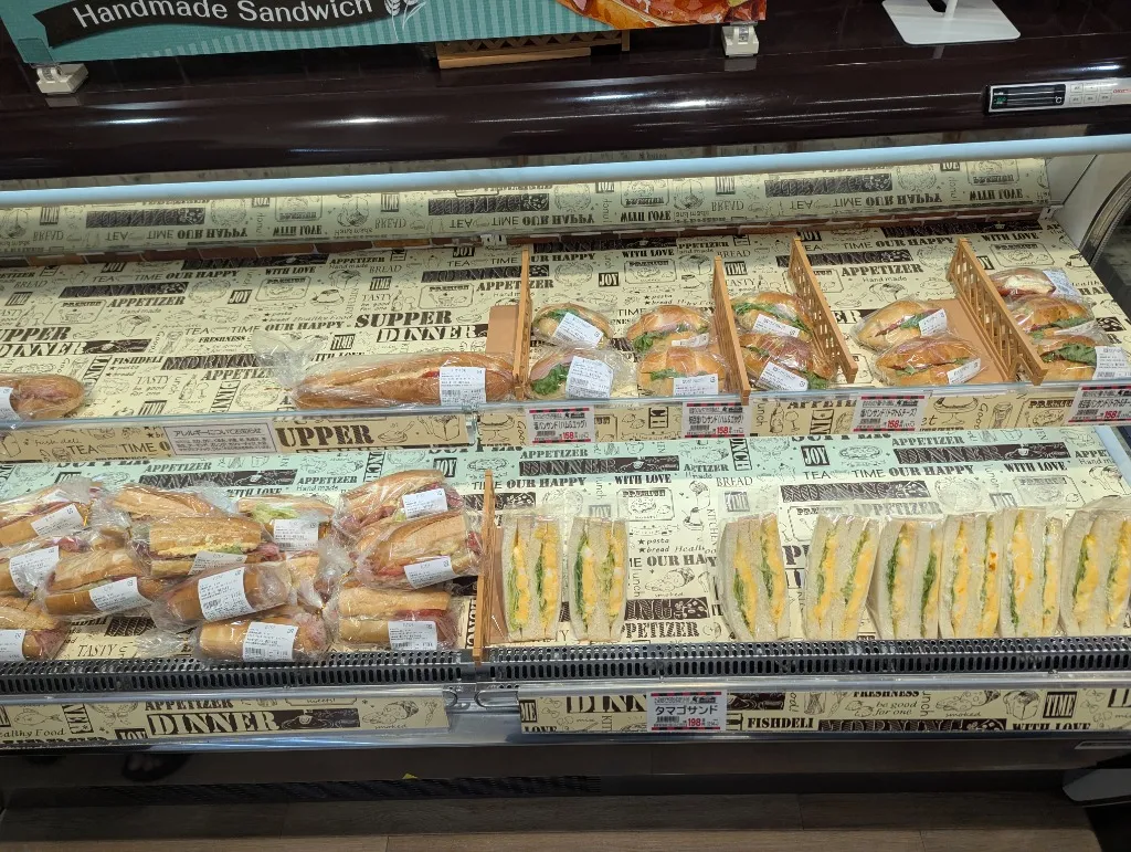 バロー横浜下永谷店の手作りサンドイッチコーナー