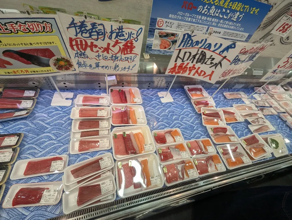 手巻き寿司・お造り用の柵セット5種やトロ柵売り場