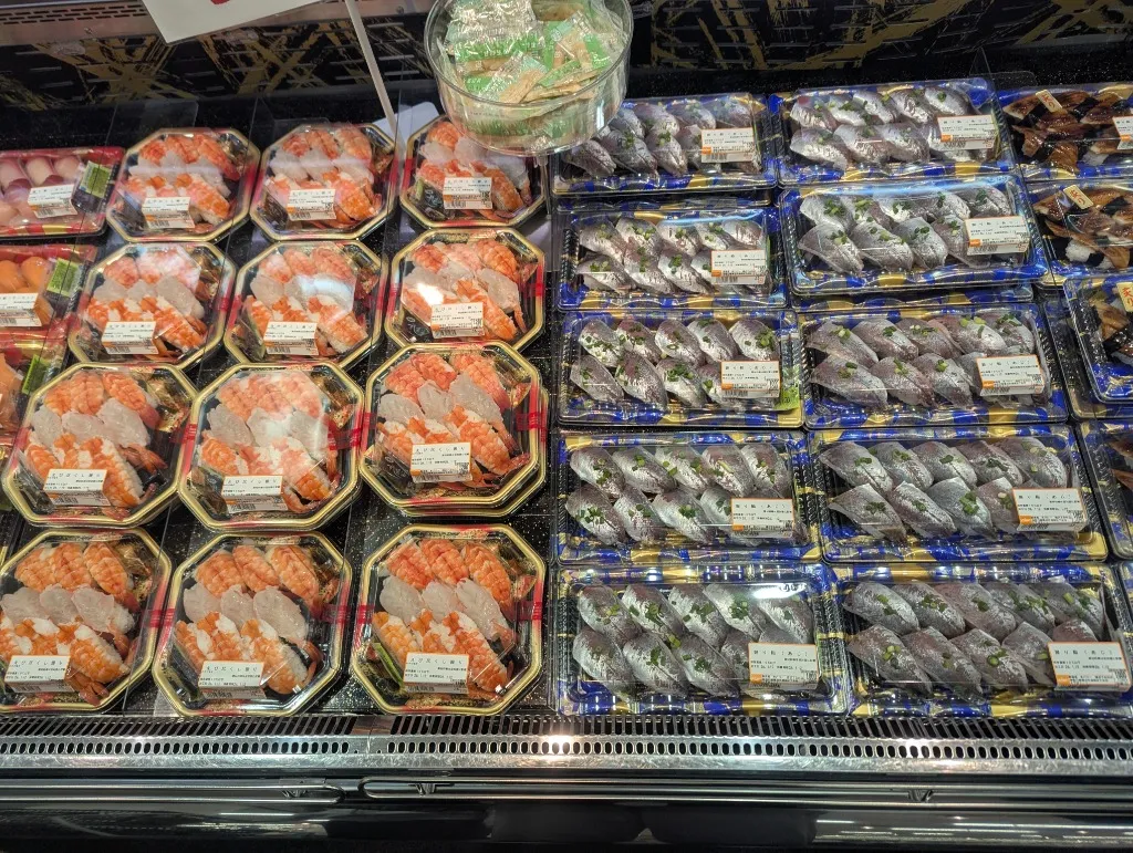 バロー横浜下永谷店のえびづくし盛りとあじ握り鮨